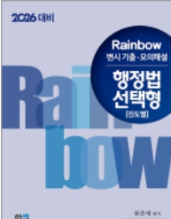 책1