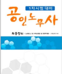 책1