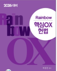 책1