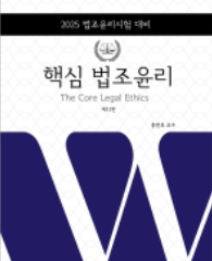 책1
