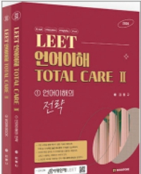 책1
