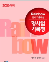 책1