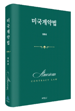 책1