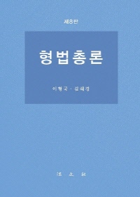 책1