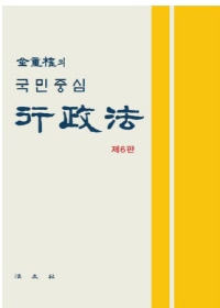 책1