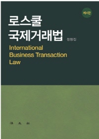 책1