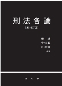 책1