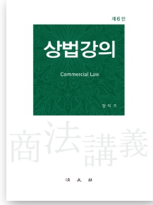 책1