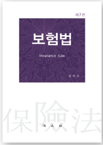 책1