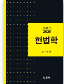 책1