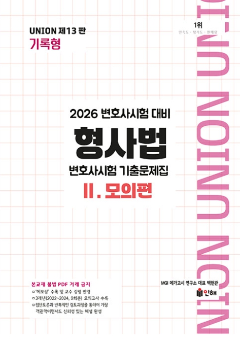 책1