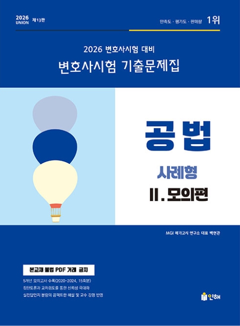 책1
