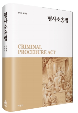 책1