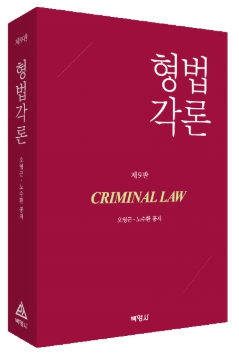 책1