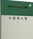 책1
