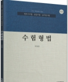 책1