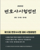 책1