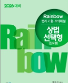 책1