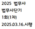 책1