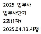 책1
