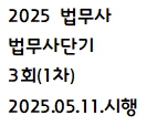 책1