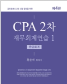 책1