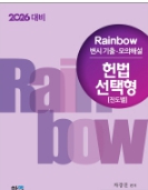 책1