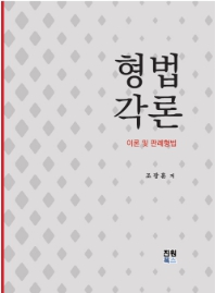책1