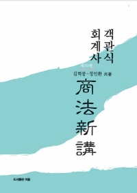 책1