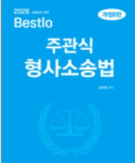 책1