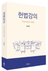 책1