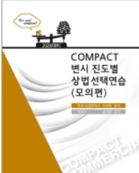 책1