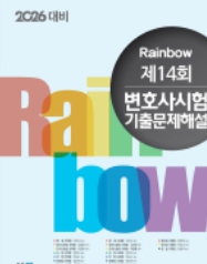책1