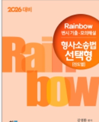 책1