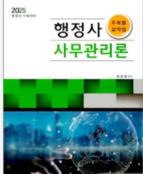 책1