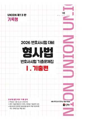 책1