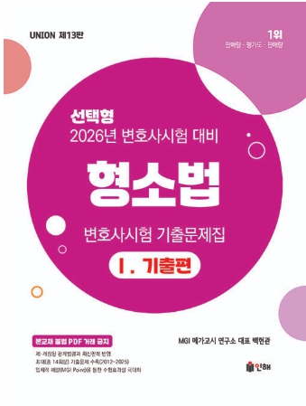 책1