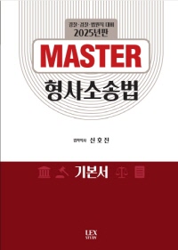 책1