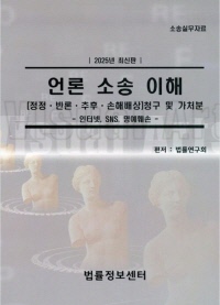 책1