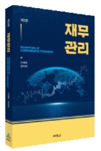 책1