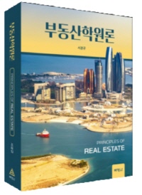 책1