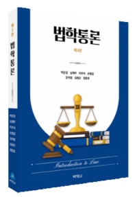 책1