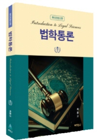 책1