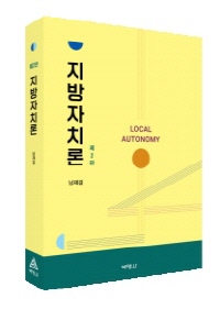 책1