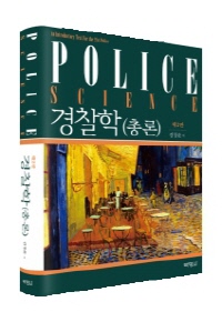책1