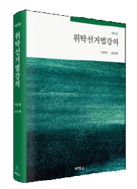 책1