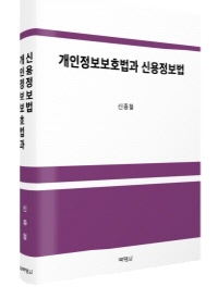 책1