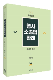 책1