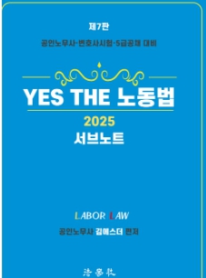 책1
