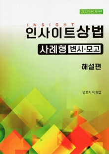 책1